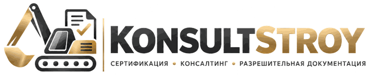 konsultstroy.by konsultstroy.by